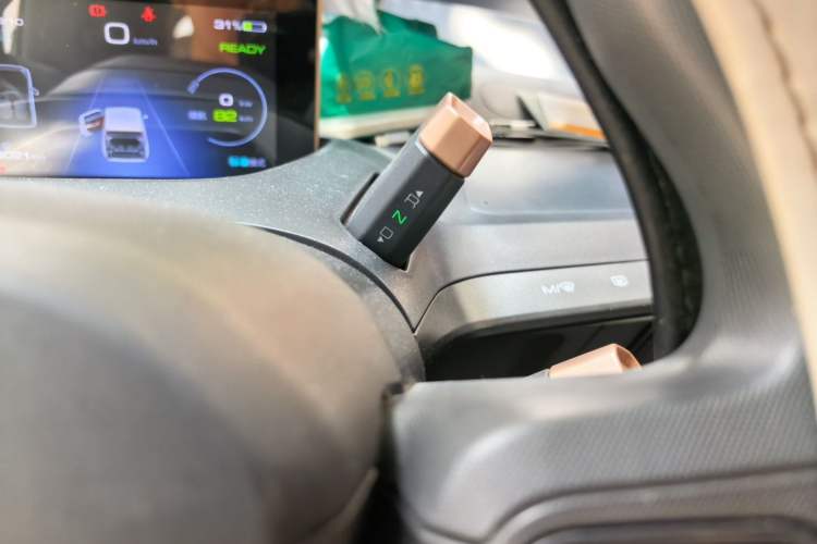 Used Baojun E200 2018 Intelligent Driving Edition Gear Lever