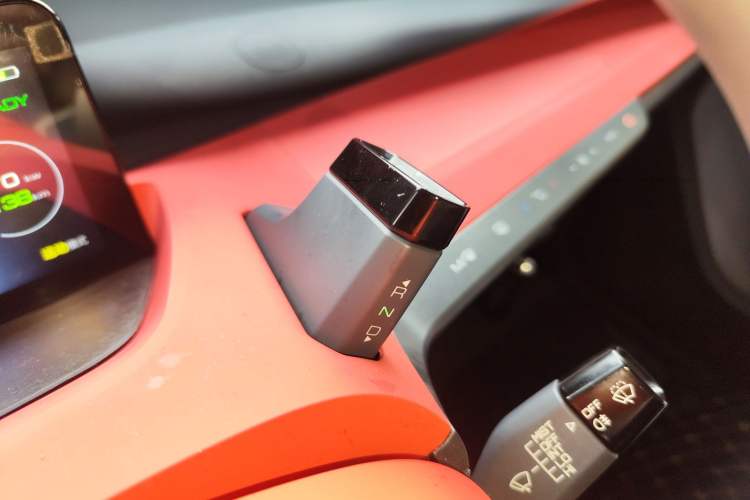Used Baojun E200 2018 Smart Enjoy Edition Gear Lever