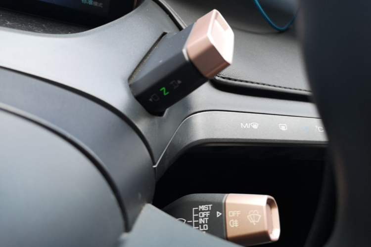 Used Baojun E200 2018 Intelligent Driving Edition Gear Lever