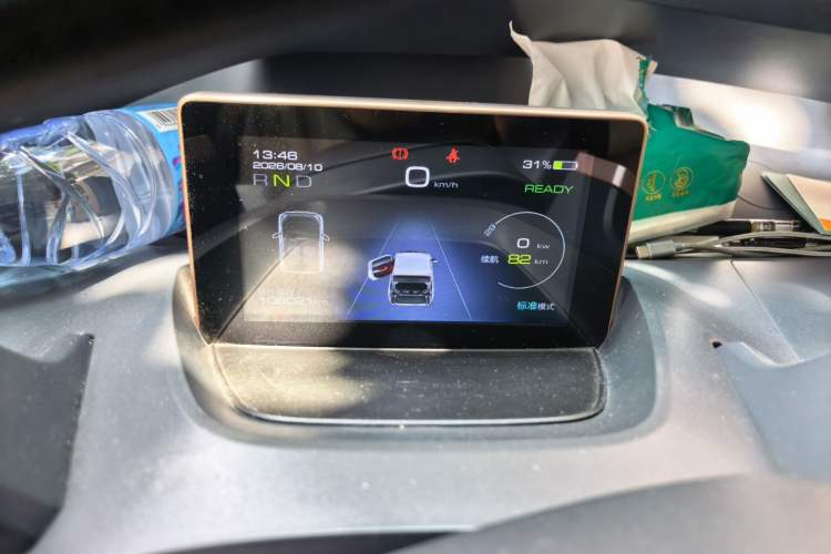 Used Baojun E200 2018 Intelligent Driving Edition Instrument Cluster