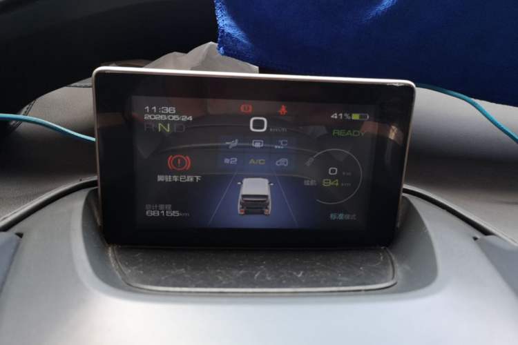 Used Baojun E200 2018 Intelligent Driving Edition Instrument Cluster