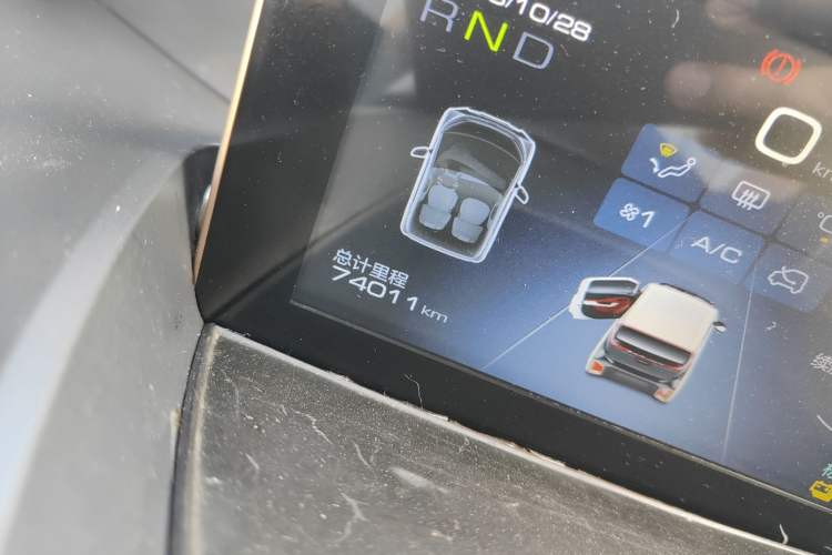 Used Baojun E200 2018 Intelligent Driving Edition Odometer Close Up