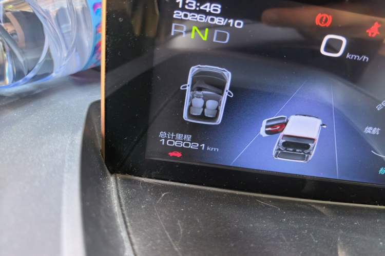 Used Baojun E200 2018 Intelligent Driving Edition Odometer Close Up