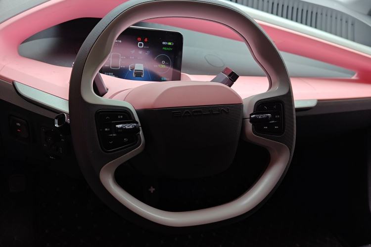 Used Baojun E200 2018 Smart Enjoy Edition Steering Wheel