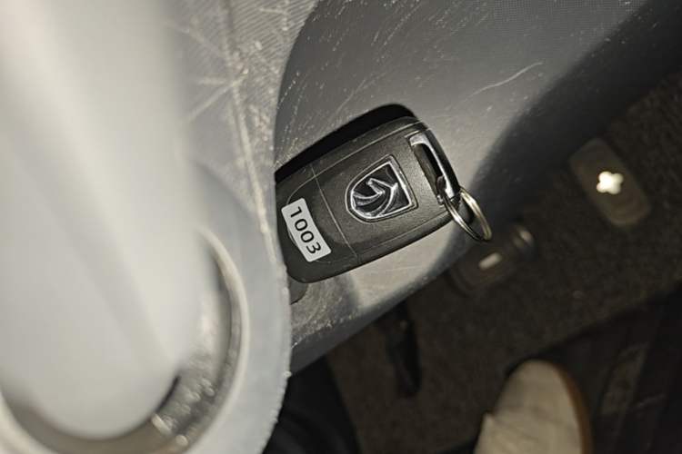 Used Baojun E200 2018 Intelligent Driving Edition Vehicle Key