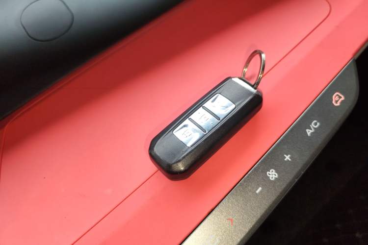 Used Baojun E200 2018 Smart Enjoy Edition Vehicle Key