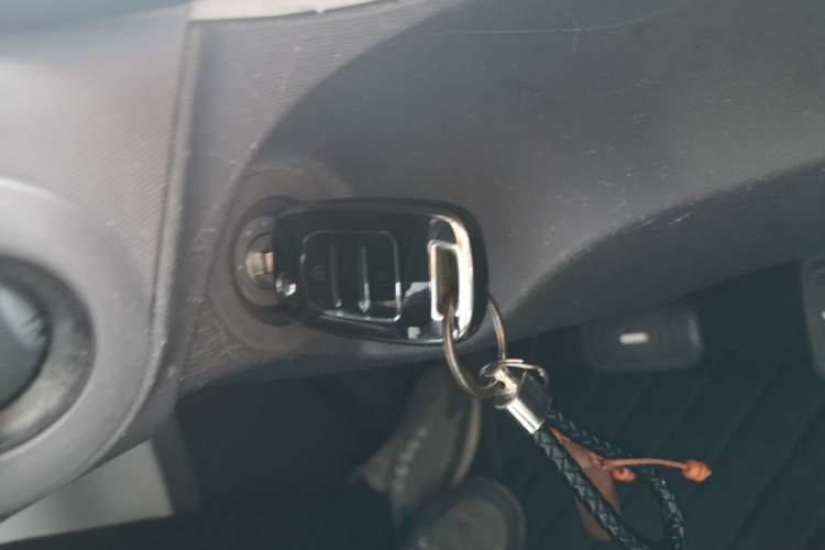 Used Baojun E200 2018 Intelligent Driving Edition Vehicle Key