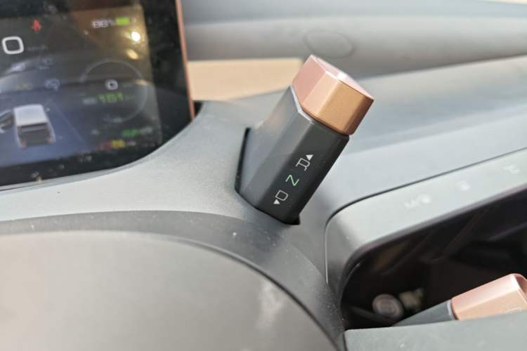 Used Baojun E200 2018 Intelligent Driving Edition Gear Lever