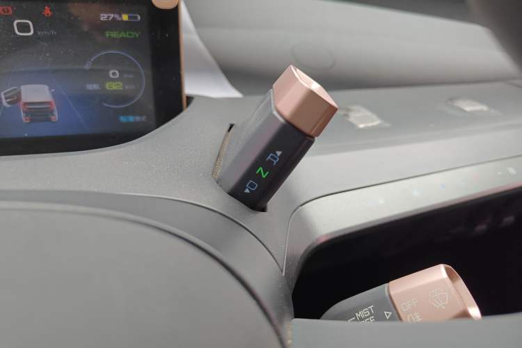 Used Baojun E200 2018 Intelligent Driving Edition Gear Lever