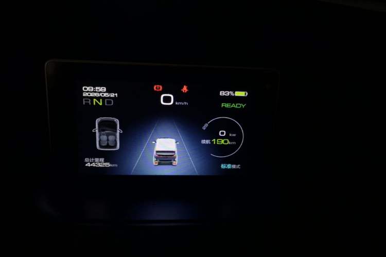 Used Baojun E200 2018 Intelligent Driving Edition Instrument Cluster