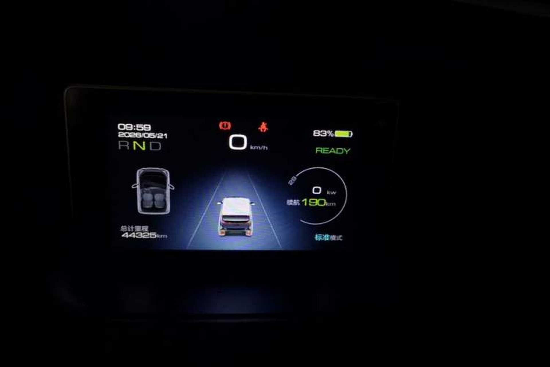 Used Baojun E200 2018 Intelligent Driving Edition Instrument Cluster