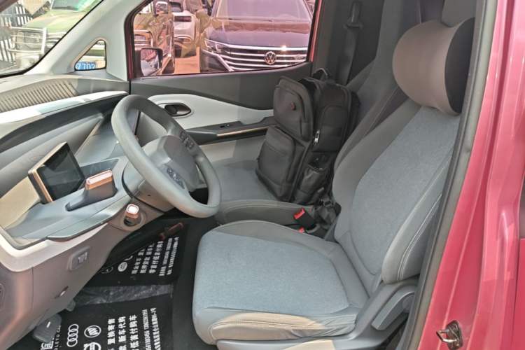 Used Baojun E200 2018 Intelligent Driving Edition Left Front Seat