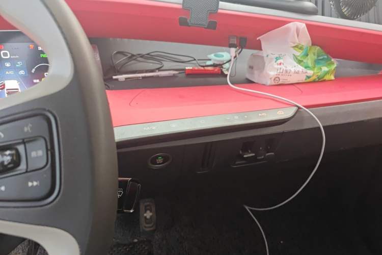 Used Baojun E200 2018 Smart Enjoy Edition Audio And AC Panel