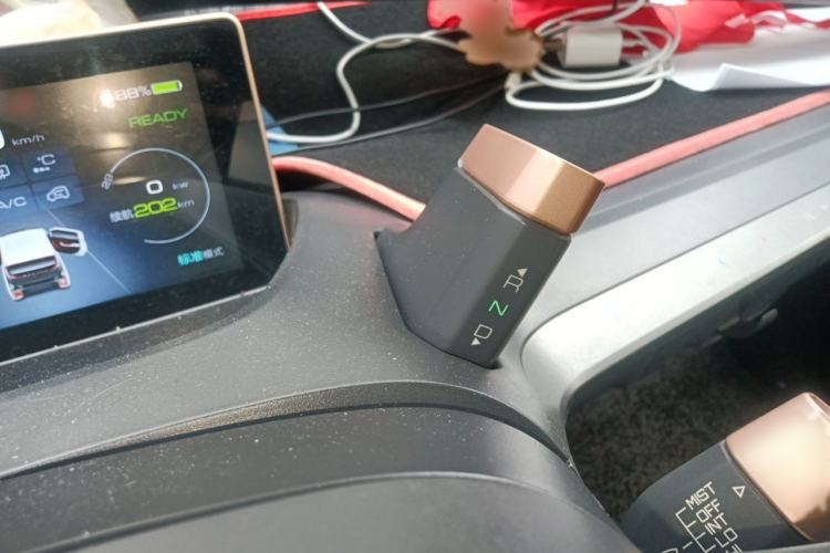 Used Baojun E200 2018 Intelligent Driving Edition Gear Lever