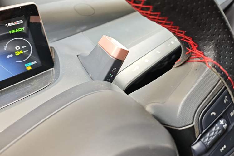Used Baojun E200 2018 Intelligent Driving Edition Gear Lever