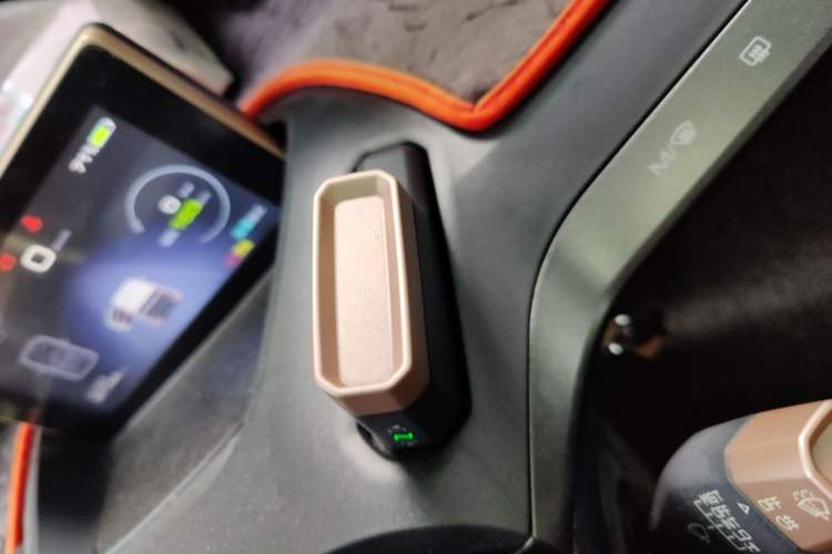Used Baojun E200 2018 Intelligent Driving Edition Gear Lever