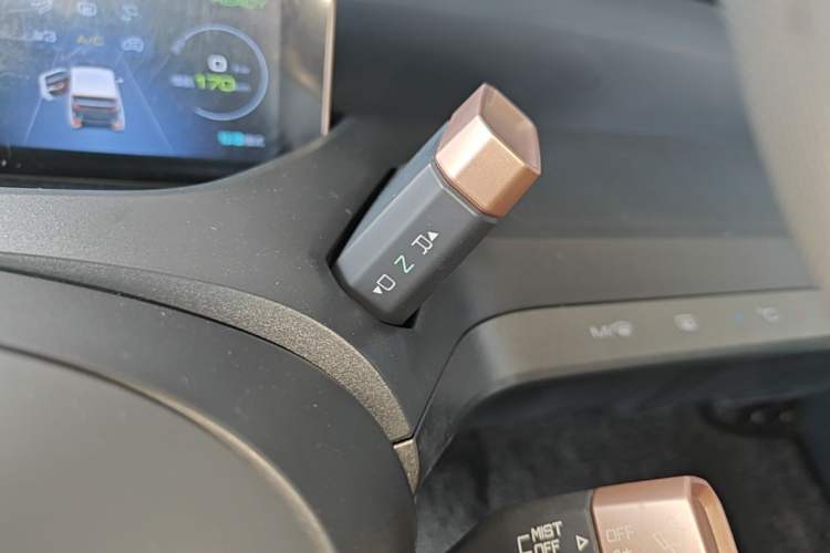 Used Baojun E200 2018 Intelligent Driving Edition Gear Lever