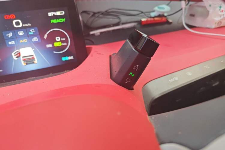 Used Baojun E200 2018 Smart Enjoy Edition Gear Lever