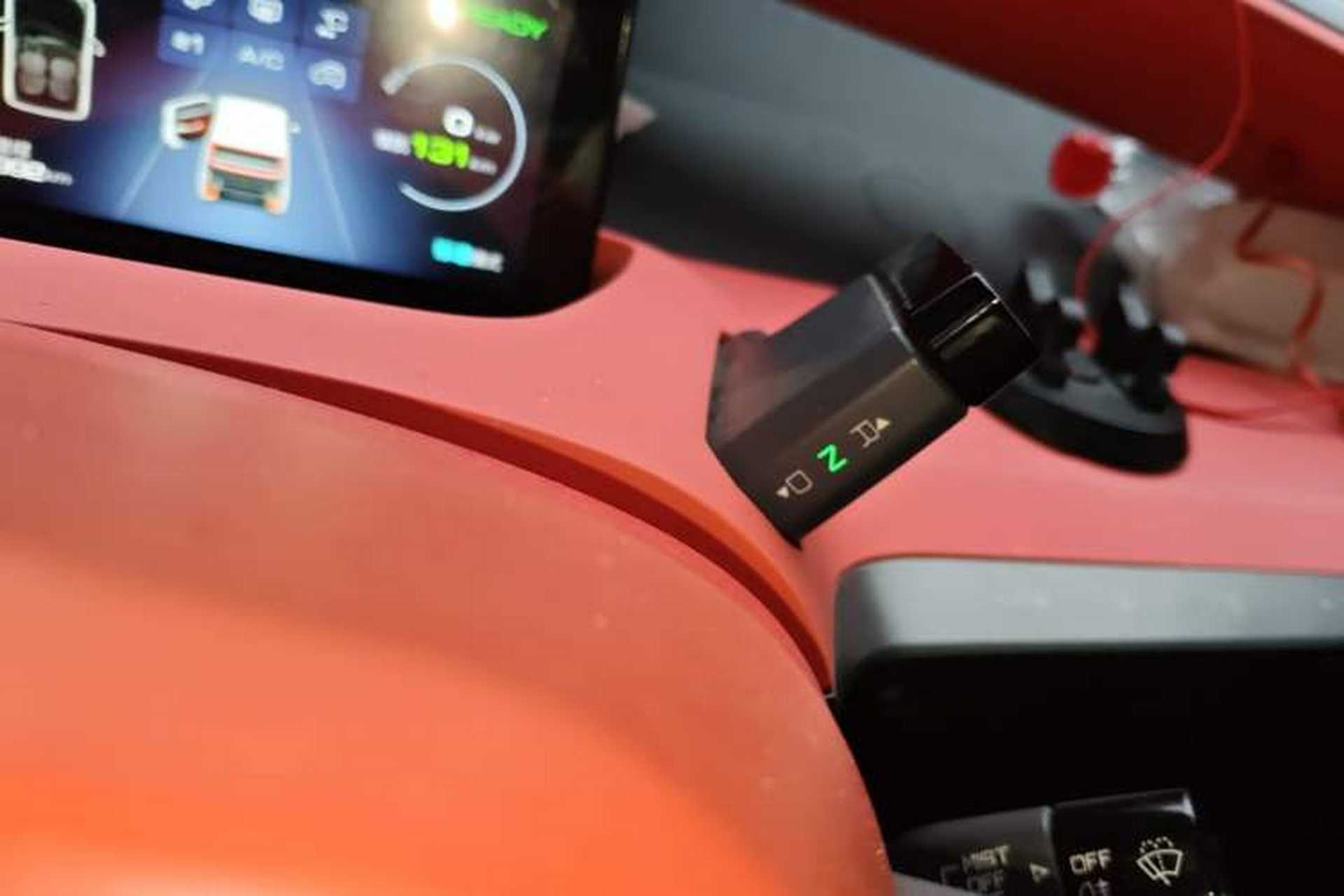 Used Baojun E200 2018 Smart Enjoy Edition Gear Lever