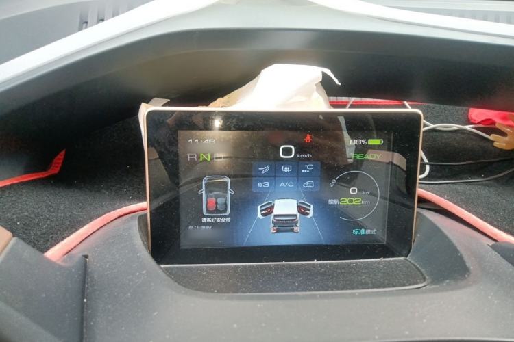 Used Baojun E200 2018 Intelligent Driving Edition Instrument Cluster