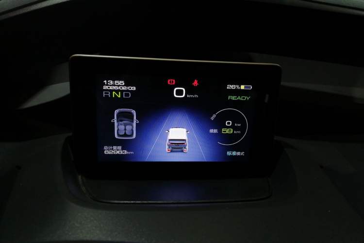 Used Baojun E200 2018 Intelligent Driving Edition Instrument Cluster