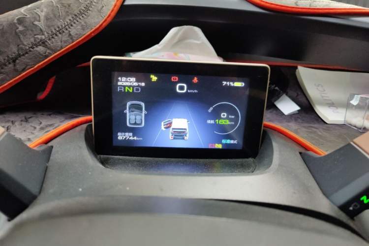 Used Baojun E200 2018 Intelligent Driving Edition Instrument Cluster