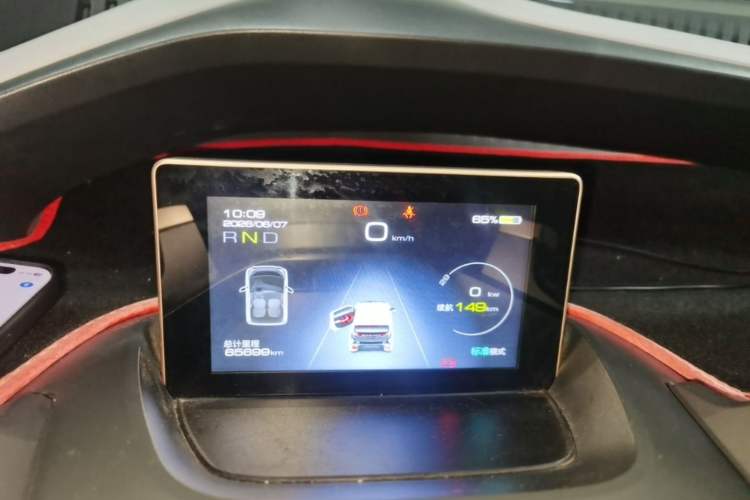 Used Baojun E200 2018 Intelligent Driving Edition Instrument Cluster