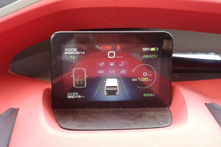 Used Baojun E200 2018 Smart Enjoy Edition Instrument Cluster