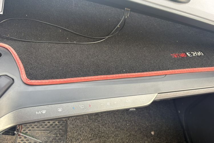 Used Baojun E200 2018 Intelligent Driving Edition Interior 7