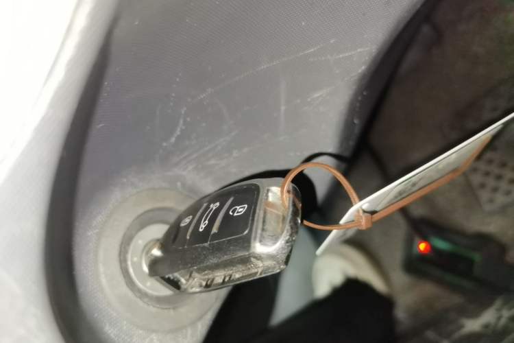 Used Baojun E200 2018 Intelligent Driving Edition Vehicle Key