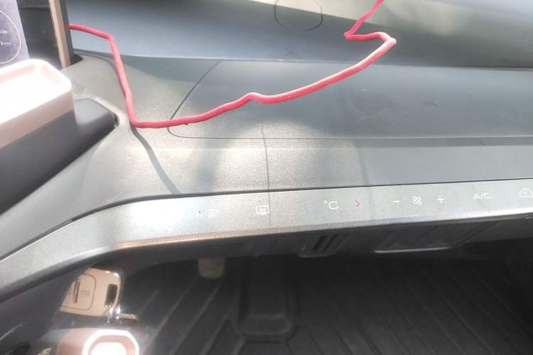 Used Baojun E200 2018 Intelligent Driving Edition Audio And AC Panel