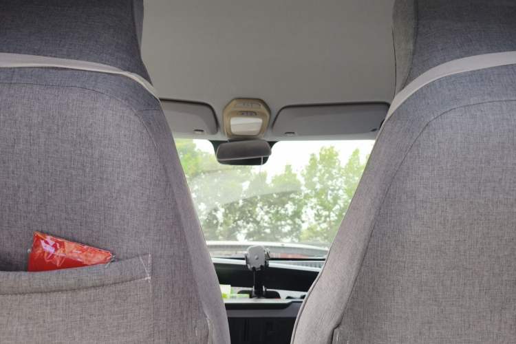 Used Baojun E200 2018 Intelligent Driving Edition Headliner