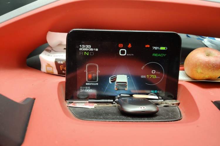 Used Baojun E200 2018 Intelligent Driving Edition Instrument Cluster