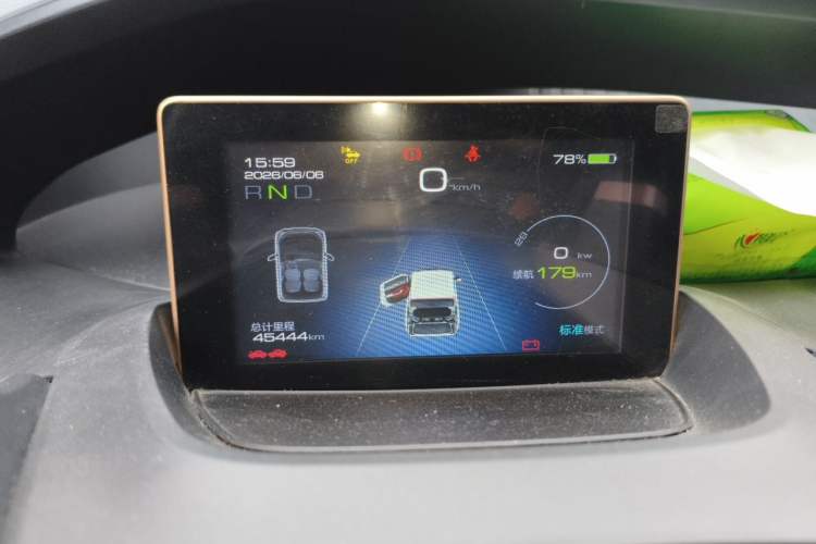 Used Baojun E200 2018 Intelligent Driving Edition Instrument Cluster