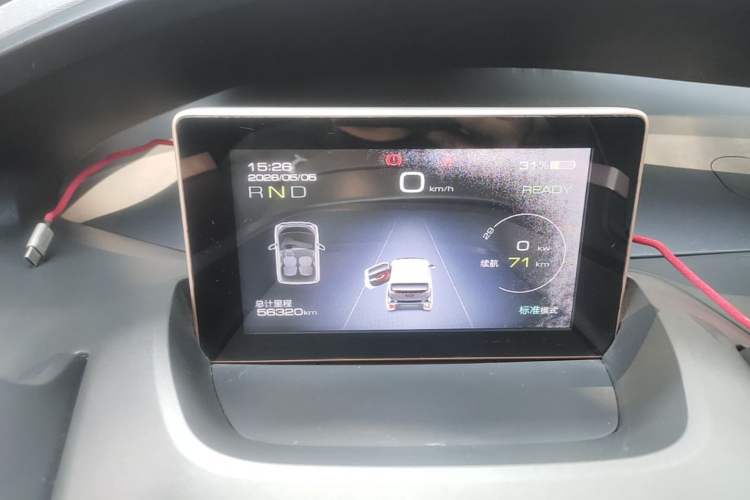 Used Baojun E200 2018 Intelligent Driving Edition Instrument Cluster