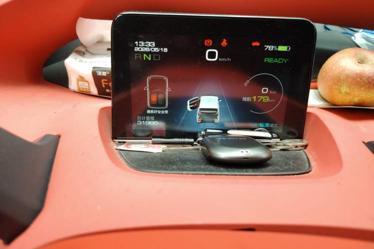 Used Baojun E200 2018 Intelligent Driving Edition Odometer Close Up
