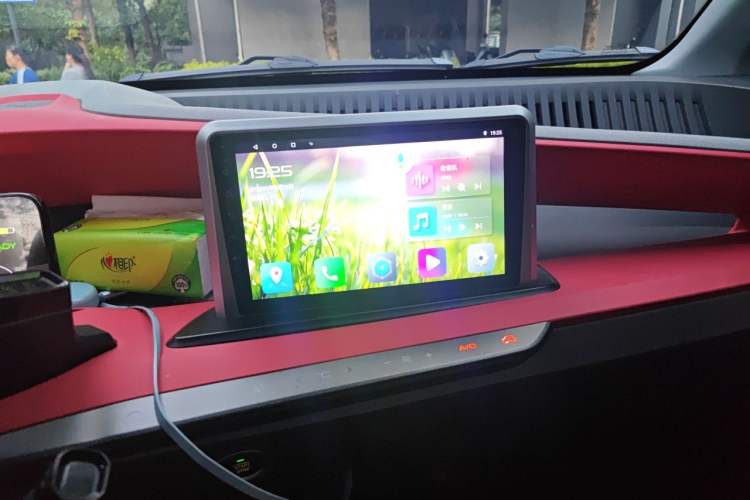 Used Baojun E200 2018 Smart Enjoy Edition Audio And AC Panel