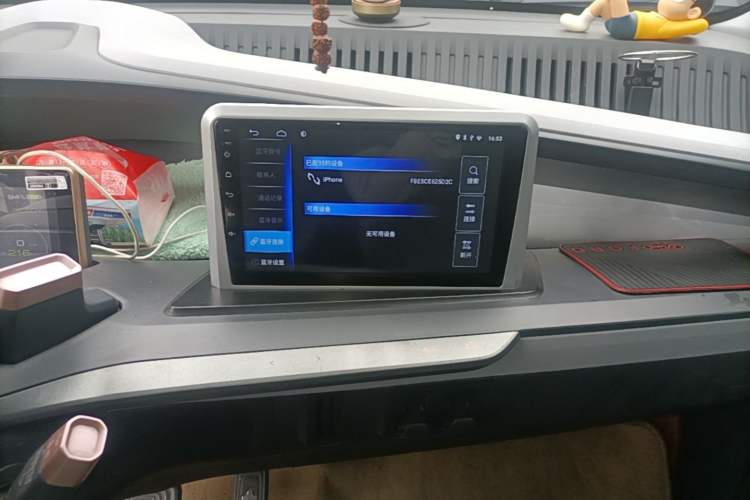 Used Baojun E200 2018 Intelligent Driving Edition Audio And AC Panel