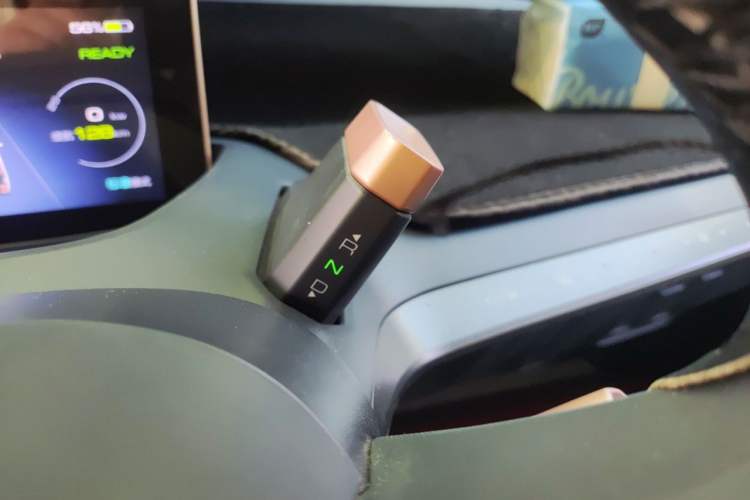 Used Baojun E200 2018 Intelligent Driving Edition Gear Lever