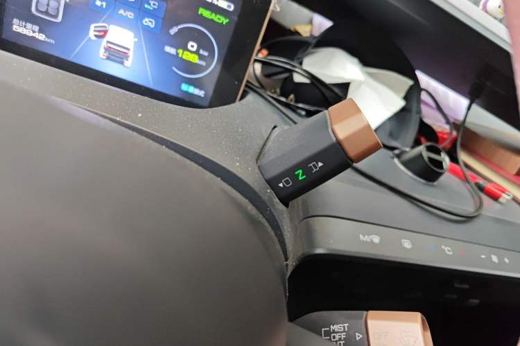 Used Baojun E200 2018 Intelligent Driving Edition Gear Lever
