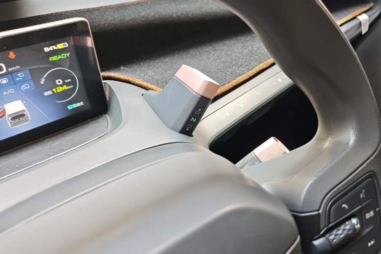 Used Baojun E200 2018 Intelligent Driving Edition Gear Lever