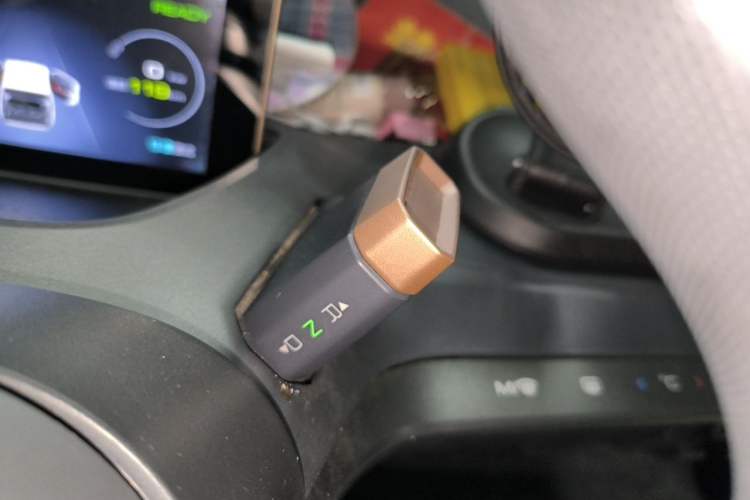 Used Baojun E200 2018 Intelligent Driving Edition Gear Lever