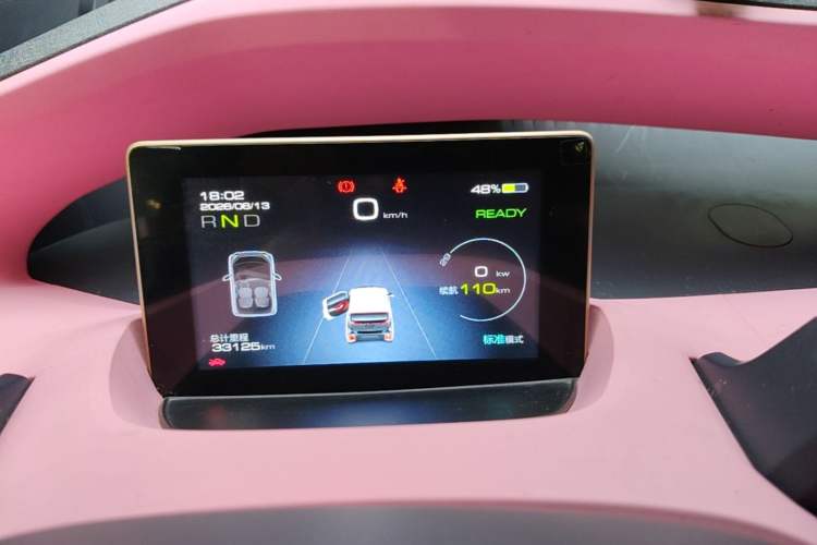 Used Baojun E200 2018 Intelligent Driving Edition Instrument Cluster