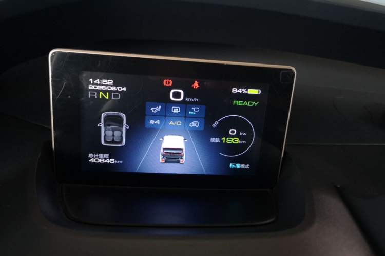 Used Baojun E200 2018 Intelligent Driving Edition Instrument Cluster