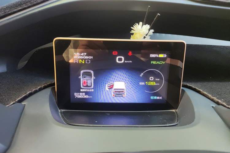 Used Baojun E200 2018 Intelligent Driving Edition Instrument Cluster