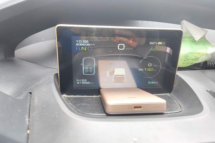 Used Baojun E200 2018 Intelligent Driving Edition Instrument Cluster