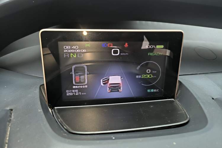 Used Baojun E200 2018 Intelligent Driving Edition Instrument Cluster