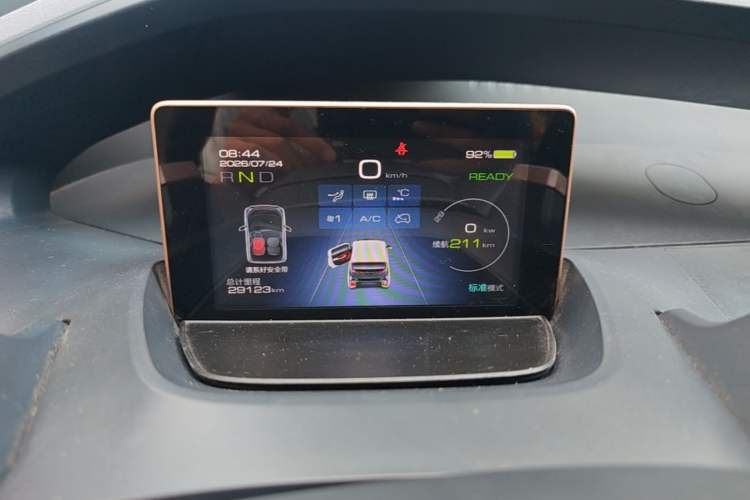 Used Baojun E200 2018 Intelligent Driving Edition Instrument Cluster