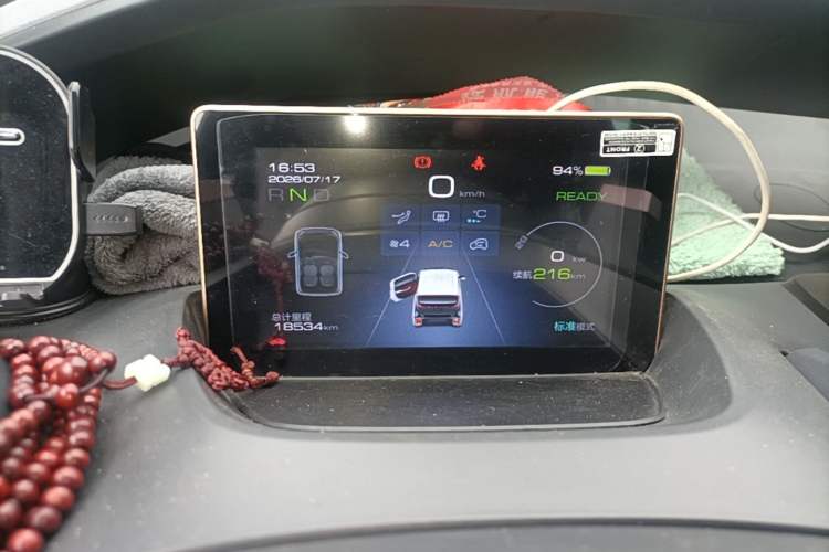 Used Baojun E200 2018 Intelligent Driving Edition Instrument Cluster