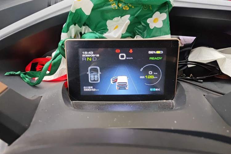 Used Baojun E200 2018 Intelligent Driving Edition Instrument Cluster